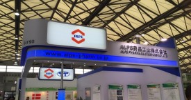 世界制药原料中国展_1