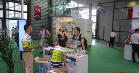 世界制药原料中国展_2