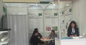 中国化妆品原料站_3